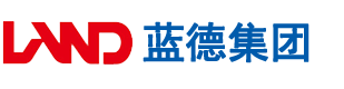 男肏女人屄视频安徽蓝德集团电气科技有限公司